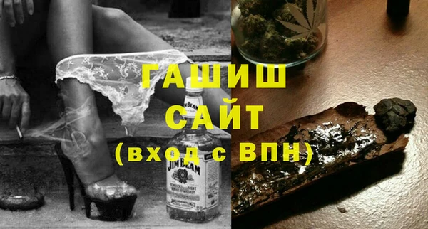 прущая мука Богданович